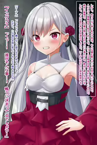 Page 39 of Nagusamimono ni Nari Hentai Seiheki ni Mezameta Eiyuuou, Gyaku Rape Ishukan Shokushu Shussansu - preview thumbnail