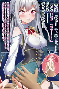 Page 88 of Nagusamimono ni Nari Hentai Seiheki ni Mezameta Eiyuuou, Gyaku Rape Ishukan Shokushu Shussansu - preview thumbnail