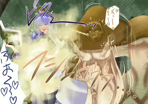 Page 83 of Endless Bad End Mahou no Kenkyuu no Tame Dungeon ni Idomu Kenkyuusha-chan - preview thumbnail