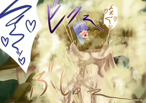 Page 87 of Endless Bad End Mahou no Kenkyuu no Tame Dungeon ni Idomu Kenkyuusha-chan - preview thumbnail