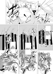 Page 15 of Budika mama to Mechakucha H Shitai!! | I Want To Do Lots Of Lewd Things With Mama Boudica!! - preview thumbnail