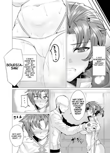 Page 7 of Budika mama to Mechakucha H Shitai!! | I Want To Do Lots Of Lewd Things With Mama Boudica!! - preview thumbnail
