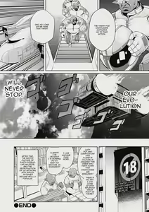 Page 23 of Uchuu Ichi Yabai Deai | The Worst Meeting In The Universe - preview thumbnail
