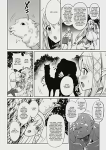 Page 5 of Uchuu Ichi Yabai Deai | The Worst Meeting In The Universe - preview thumbnail