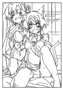 Page 16 of Asuna Kounin de SeFri ni Natta Sinonon Daishouri | A Big Victory for Sinonon After She Becomes Asuna Approved Sex Friend - preview thumbnail