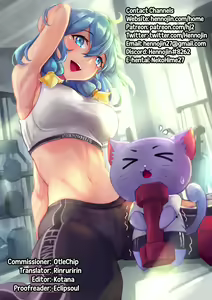 Page 51 of BREAK OUT - preview thumbnail