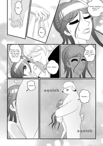 Page 114 of Ultra Muscle Girl - preview thumbnail