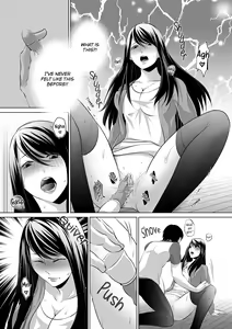 Page 12 of My Husband... Is Nothing Like This... Tonight, A Desperately Horny Housewife Discreetly Cheats Again - preview thumbnail