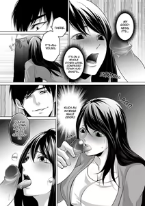 Page 15 of My Husband... Is Nothing Like This... Tonight, A Desperately Horny Housewife Discreetly Cheats Again - preview thumbnail