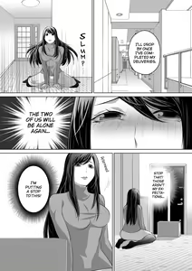 Page 57 of My Husband... Is Nothing Like This... Tonight, A Desperately Horny Housewife Discreetly Cheats Again - preview thumbnail
