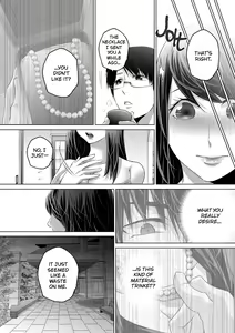Page 82 of My Husband... Is Nothing Like This... Tonight, A Desperately Horny Housewife Discreetly Cheats Again - preview thumbnail