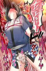 Page 213 of Natsuyasumi‼ Otokonoko to Hamemakuri Ecchi Summer - preview thumbnail