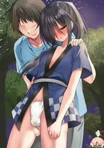 Page 516 of Natsuyasumi‼ Otokonoko to Hamemakuri Ecchi Summer - preview thumbnail