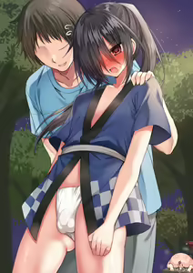 Page 518 of Natsuyasumi‼ Otokonoko to Hamemakuri Ecchi Summer - preview thumbnail