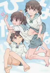 Hinatanahi - hentai manga cover image