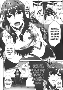 Page 12 of Boku no Ochita Yari - preview thumbnail
