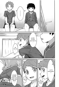 Page 8 of Ishin Denshin - preview thumbnail