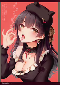 Page 3 of Shiny Ecchi Matometa no - preview thumbnail