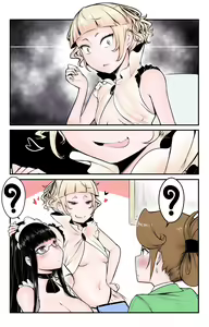 Page 24 of Yurimonium Maids - preview thumbnail