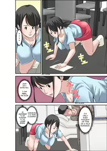 Page 16 of Musuko no Kyokon no Toriko ni Natte Shimatta Chou Binkan Taishitsu no Okaa-san | A Hypersensitive Mom Gets Addicted to Her Son's Big Cock - preview thumbnail
