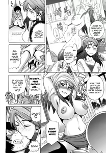 Page 110 of HHH Triple H (decensored) - preview thumbnail