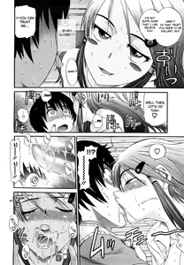 Page 16 of HHH Triple H (decensored) - preview thumbnail