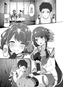 Page 3 of Kimi to Hajimete Tsunagaru Hi | The day I first connected with you - preview thumbnail