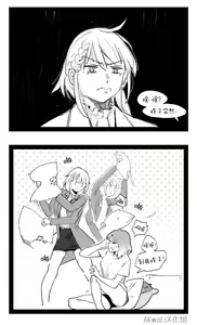 Page 15 of Pregnancy part1 (decensored) - preview thumbnail