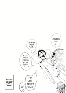 Page 17 of Shiragasane -Tojinawa- - preview thumbnail