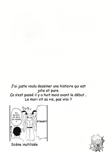 Page 18 of Shiragasane -Tojinawa- - preview thumbnail