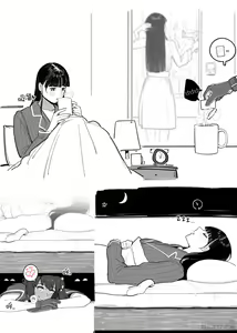 Page 4 of Short Commander (decensored) - preview thumbnail