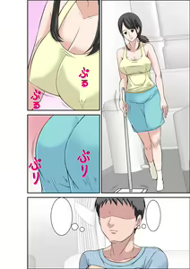 Page 2 of Musuko no Kyokon no Toriko ni Natte Shimatta Chou Binkan Taishitsu no Okaa-san - preview thumbnail