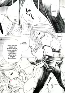 Page 12 of Futanari Euphemia x Kyonyuu Cornelia - preview thumbnail