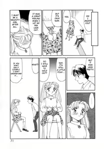 Page 28 of Exhibition Ch. 1-2 - Stone Flower - preview thumbnail