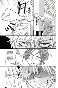 Page 6 of With Mother - preview thumbnail