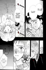Page 11 of How To Fly In The Sky - Please Be True Episode 0:1 - preview thumbnail