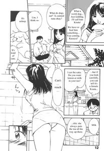 Page 13 of Mizu no Yuuwaku 3 - preview thumbnail