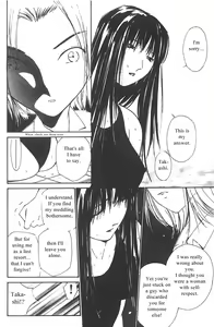 Page 71 of Mizu no Yuuwaku 3 - preview thumbnail