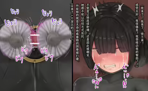 Page 11 of 少女展示馆No.15【tsunakama】 - preview thumbnail