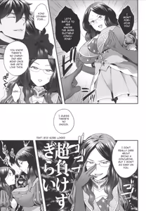 Page 6 of OJY1DVI2 - preview thumbnail