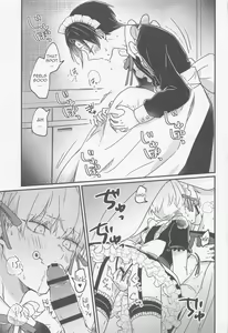 Page 16 of Ima no Kimi to Dekiru Koto - preview thumbnail
