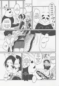 Page 8 of Ima no Kimi to Dekiru Koto - preview thumbnail