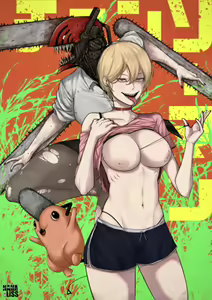 Page 8 of NaNa_Liss - preview thumbnail