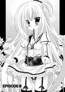 Page 128 of ＤＲＡＣＵ－ＲＩＯＴ！ ＨＯＮＥＹ！ - preview thumbnail