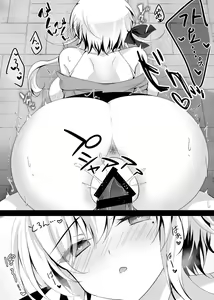 Page 23 of Saimin Kanojo Hashimoto Karen 2｜최면 그녀 하시모토 카렌 2 - preview thumbnail