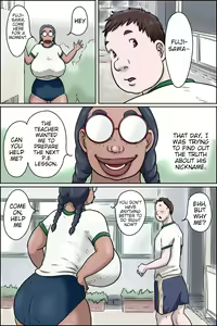 Page 8 of Tokunou Oba-chan Joshi | High School Granny - preview thumbnail