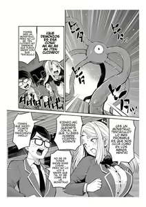 Page 3 of Mayonaka no Kyoushitsu ni Shokushu ga Iru - preview thumbnail