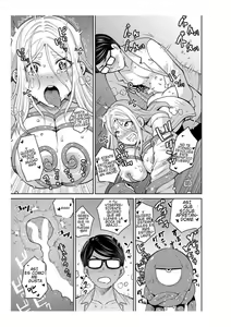 Page 43 of Mayonaka no Kyoushitsu ni Shokushu ga Iru - preview thumbnail