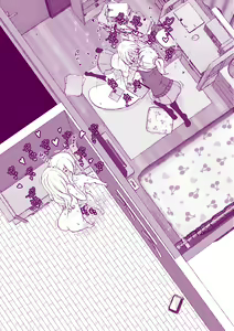 Page 42 of Ecchi na Mamma Hon 2 - preview thumbnail