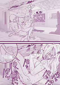 Page 32 of Onsen e Ikou - preview thumbnail